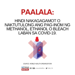 Symptoms and treatment